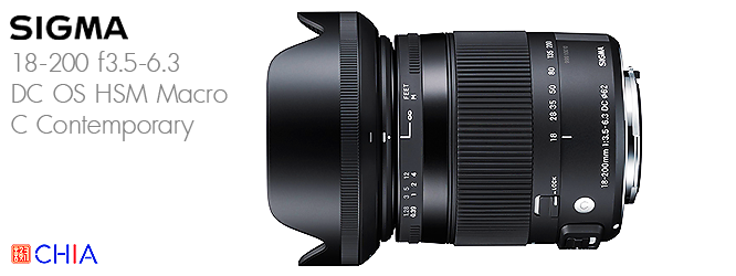 Lens Sigma 18-200 f35-63 DC OS HSM Macro C Contemporary